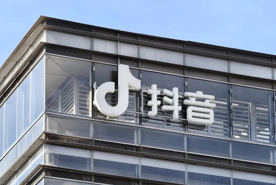 抖音本地生活攻上8000亿