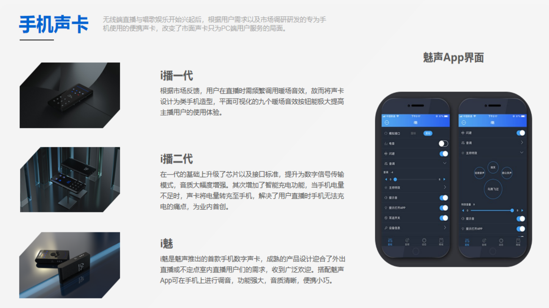KAIYUN：移动直播新选择：2026年
