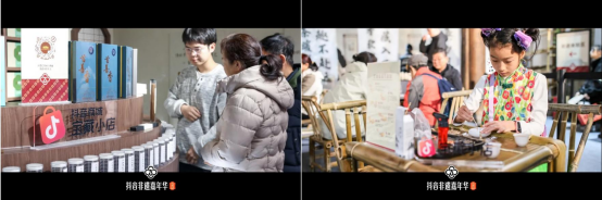 “宝藏小店”解锁非遗打开新方式！沉浸体验