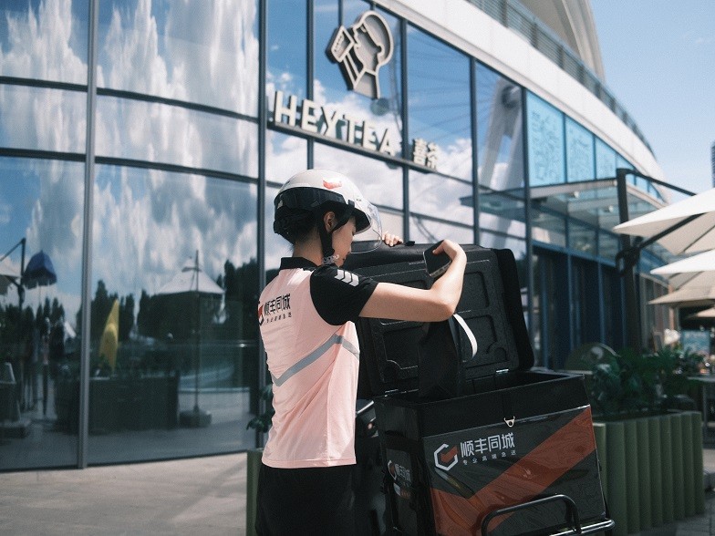 KAIYUN入口：深耕全场景支撑多渠道：顺丰同城七周年护航“万物即达”新消费时代(图6)