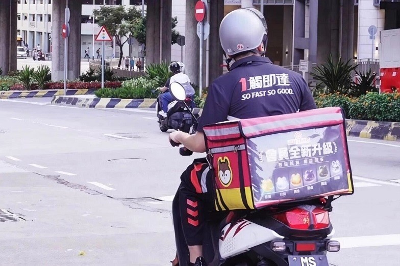 KAIYUN入口：深耕全场景支撑多渠道：顺丰同城七周年护航“万物即达”新消费时代(图8)