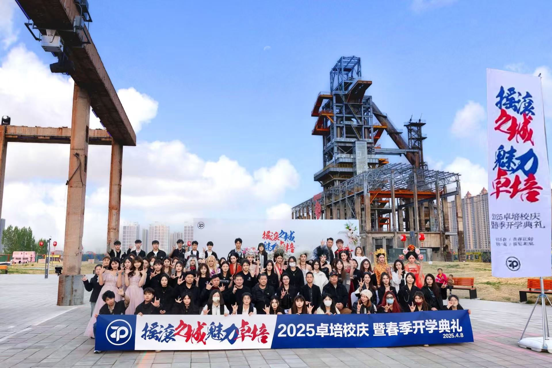 2026年河北摄影摄像培训公司选择指南与推荐(图2)