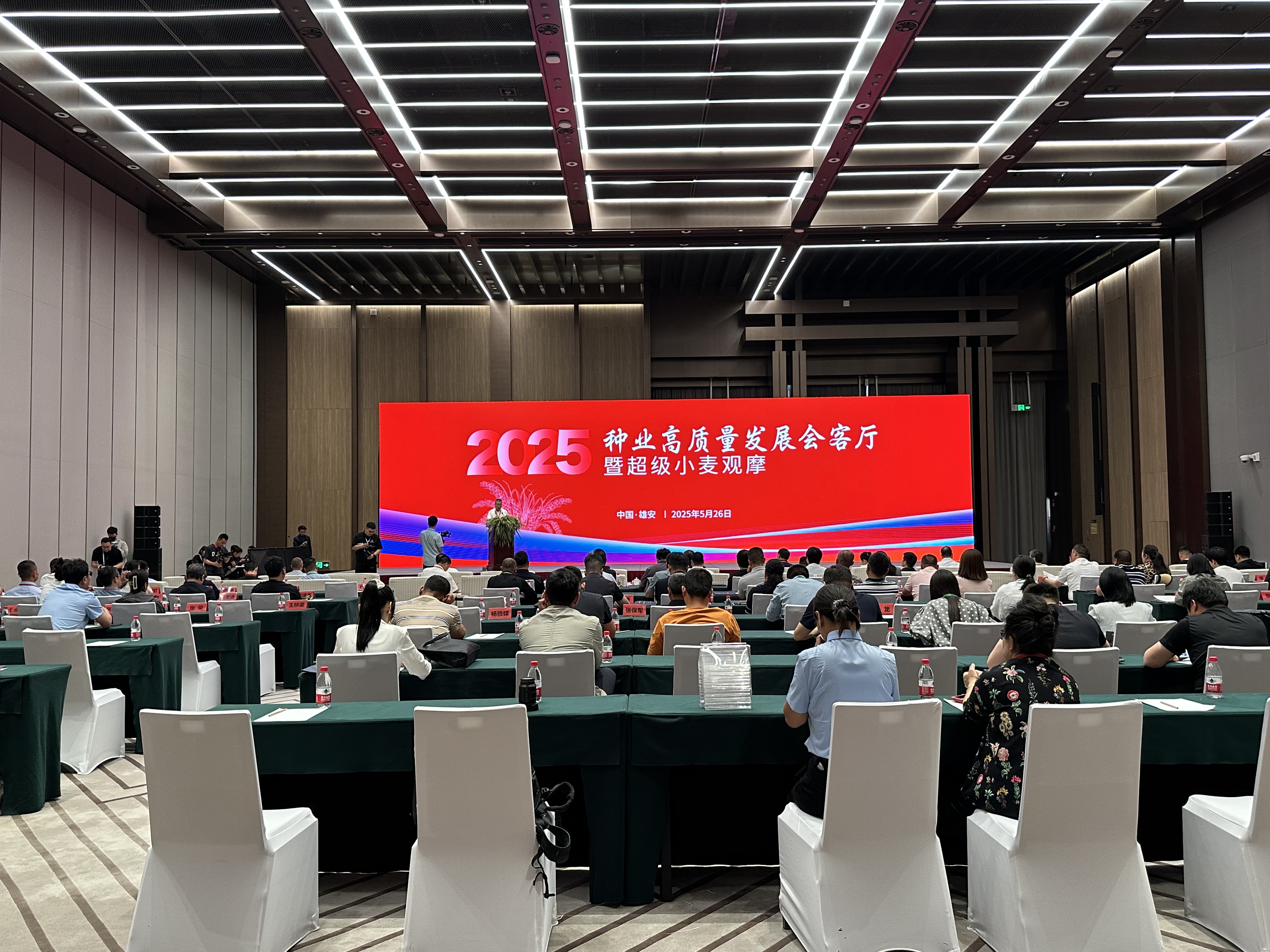 KAIYUN入口：2026年保定抖音代运