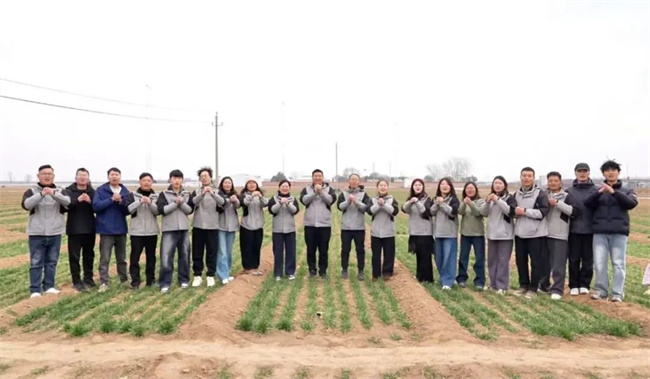 2026《种业商务网》“抖快看”3722