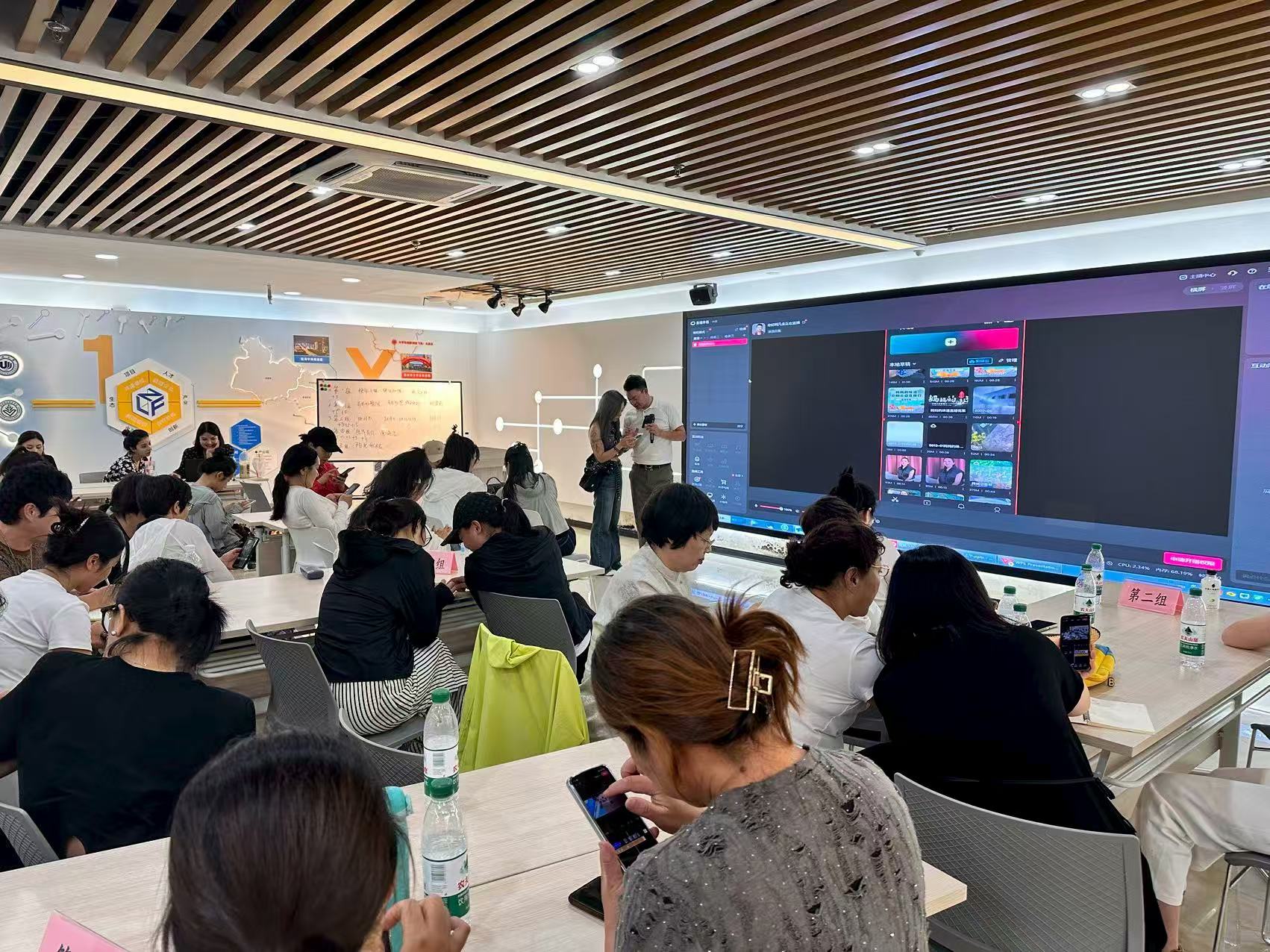 破局增长：2026年温州直播培训运营商综合实力盘点(图2)