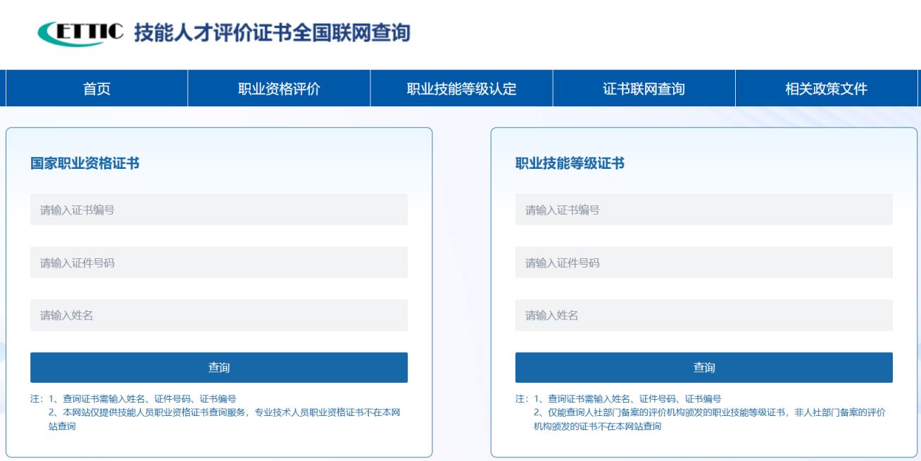 KAIYUN：广州全媒体运营师培训开始符合条件的居民均可申领补贴2600元人(图2)
