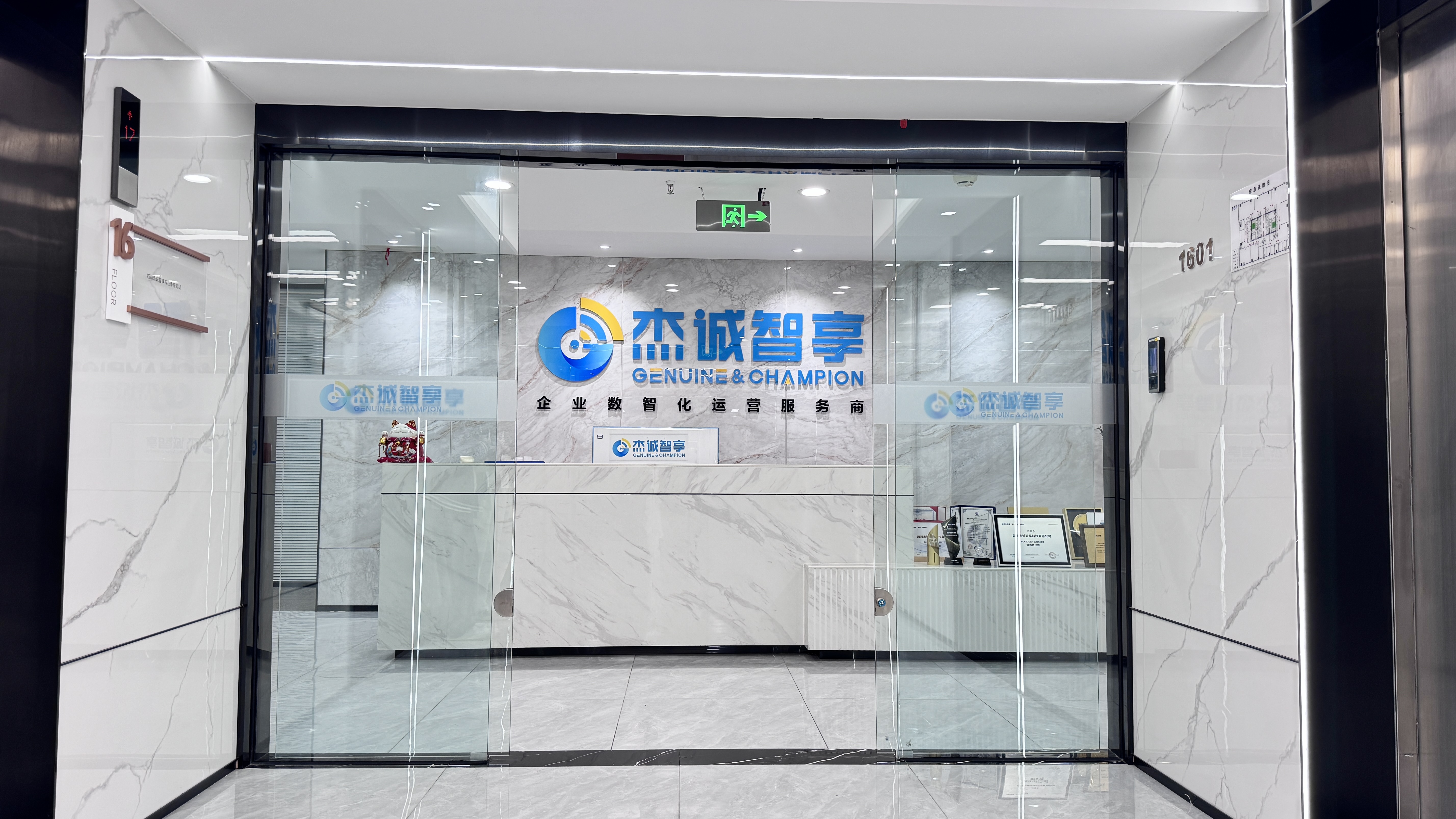 KAIYUN入口：2026年Q2成都抖音推广机构全解析：联系方式与选型指南(图2)