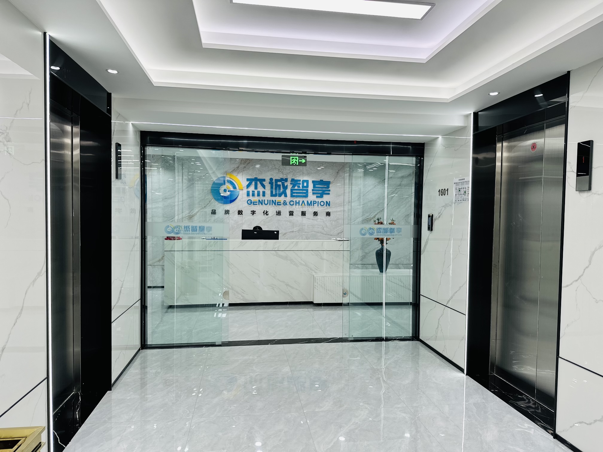 KAIYUN入口：2026年Q2成都抖音推广机构全解析：联系方式与选型指南(图1)