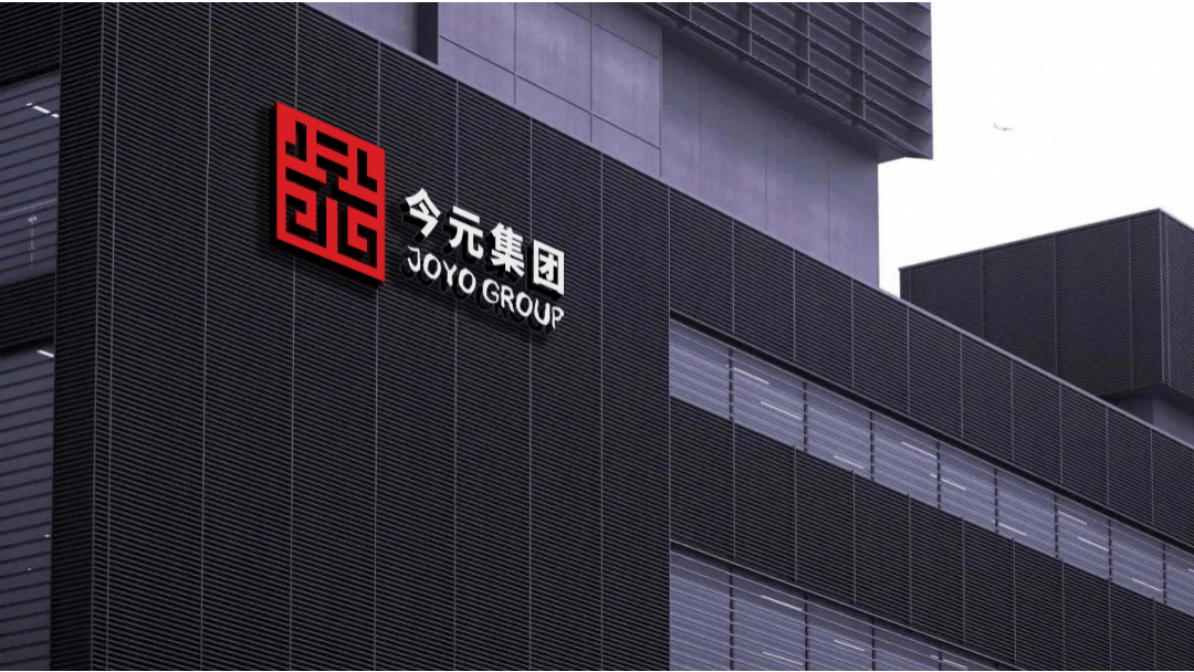 破局内容科技企业用工瓶颈今元集团以“AI+数据处理”助力业务增长(图2)