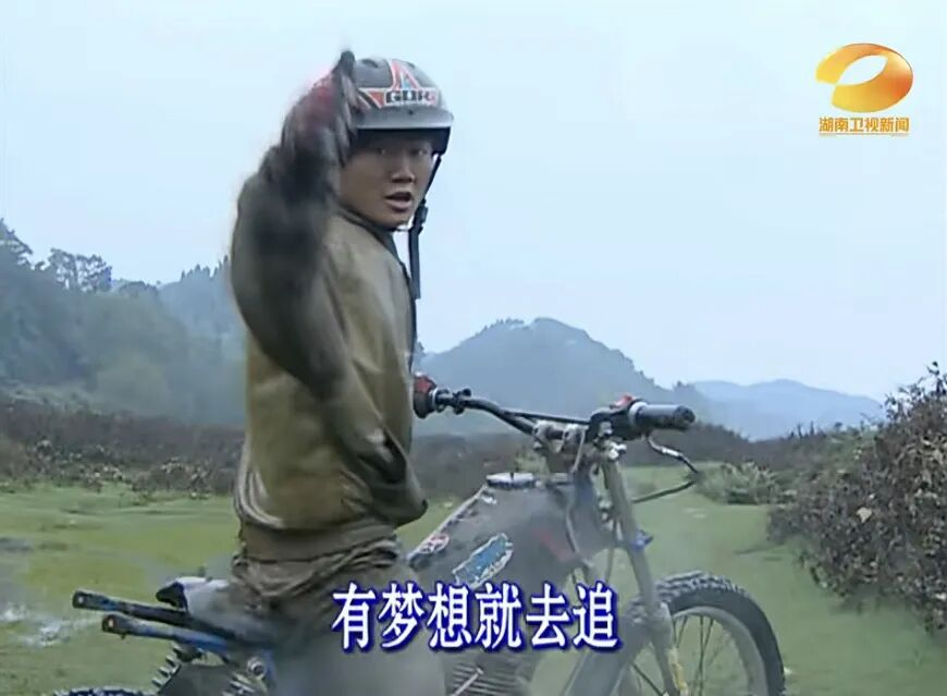 张雪IP爆红：三天抖音涨粉133万“飞驰人生”现实版成了？(图2)