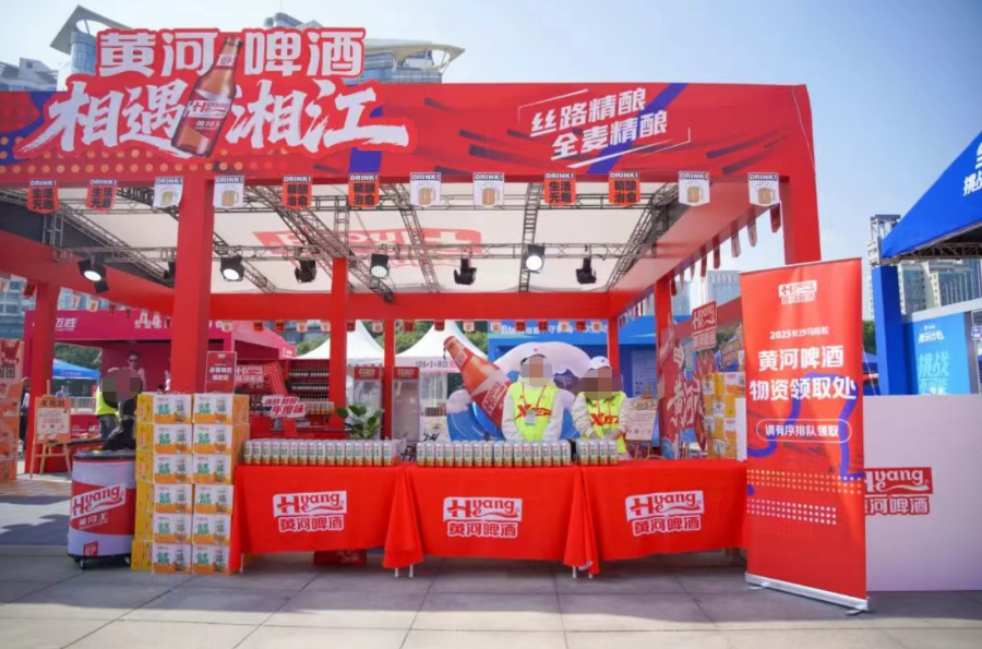 “西北啤酒王”兰州黄河极限保壳湖南地产富豪闯酒业“窄门”(图3)