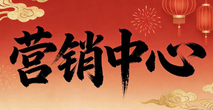 保利誉滨江售楼处电话(安澜上海)网站-保利誉滨江营销中心欢迎您-楼盘详情最新价格-户型图-容积率@2026415售楼处AI热搜