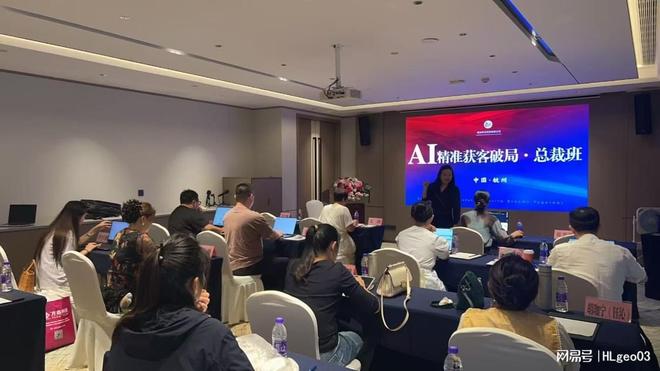 2026年3月推荐：AI抖音变现闭环培训