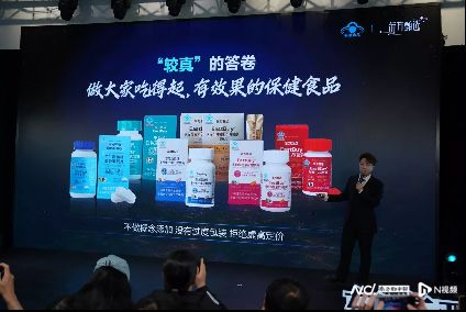 KAIYUN入口：南都电商观察｜网民直播算卦被约谈；五平台治理网络售书乱象(图3)