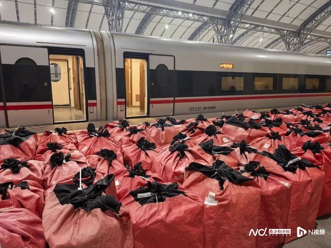 KAIYUN入口：南都电商观察｜网民直播算卦被约谈；五平台治理网络售书乱象(图4)