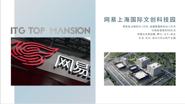 2026国贸虹桥璟上售楼处电话国贸虹桥璟上售楼中心电话楼盘百科楼盘网站测评中心百科24小时热线详情(图12)