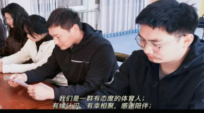 齐心协力巧谋划蓄势待发启新篇——嵩县崔玉山体育名师工作室研讨会(图4)