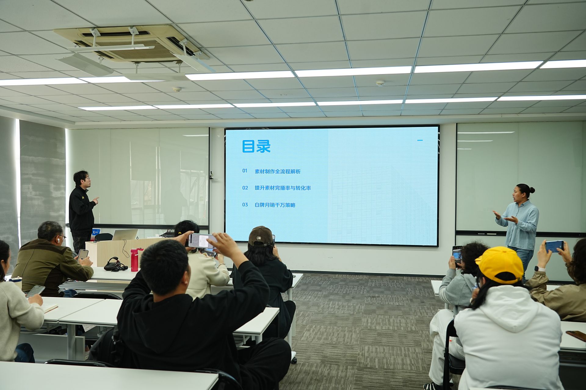 爱的邀约｜自媒体培训暖心开讲为残障朋友点