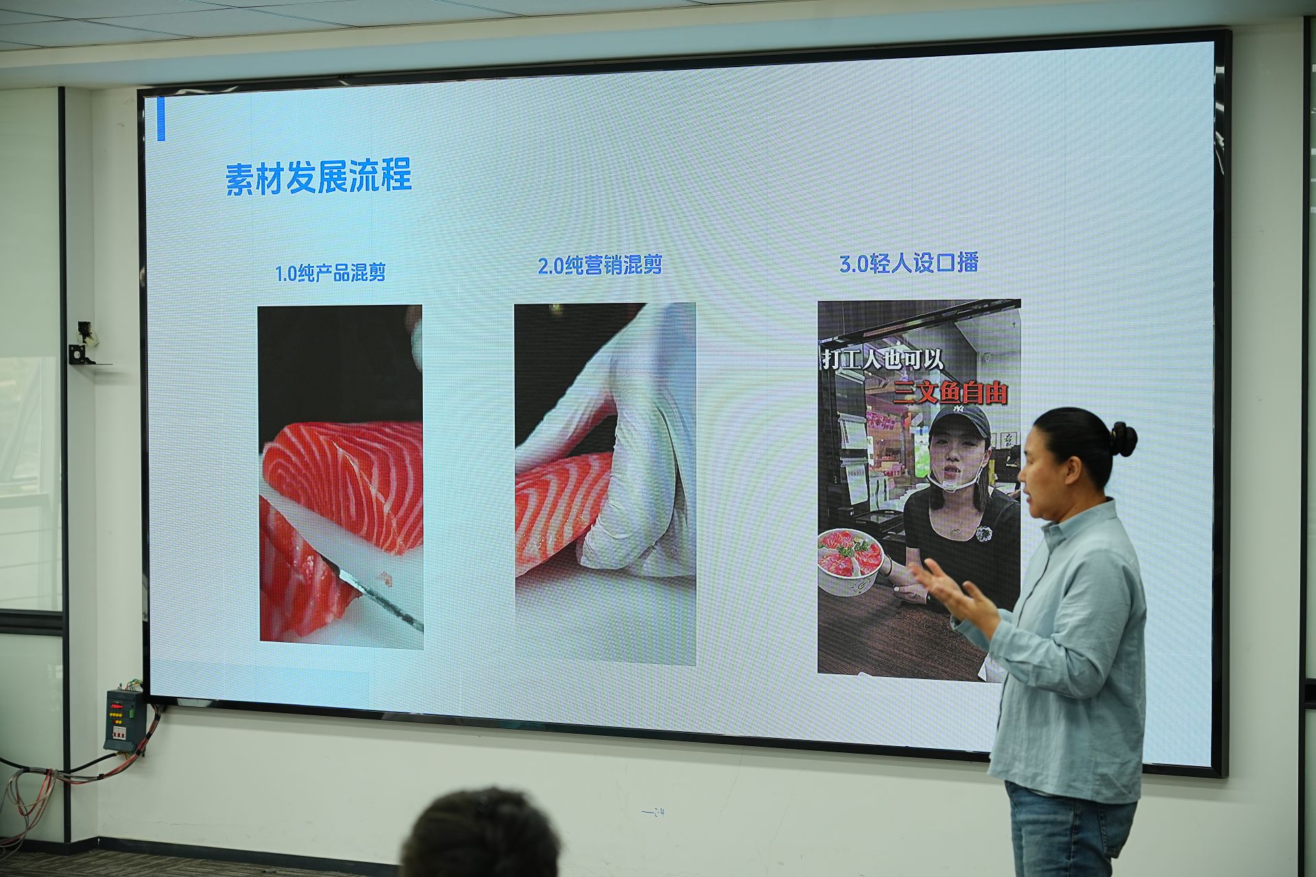 爱的邀约｜自媒体培训暖心开讲为残障朋友点亮创业路(图2)