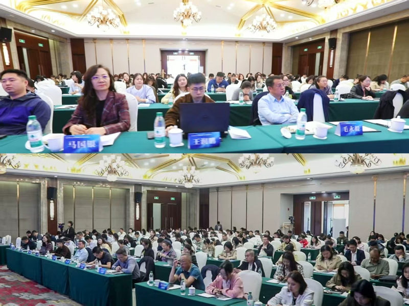 惠企政策精准直达赋能专精特新发展——自治区工信厅《优质中小企业梯度培育管理办法》政策解读宣贯培训会成功举办(图2)