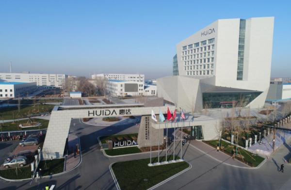 惠达卫浴2025年报观察：聚焦主航道构筑