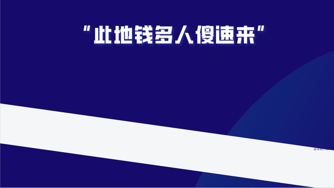 才执业的新手律师一个案子都没办过也敢号称币圈头部？(图1)