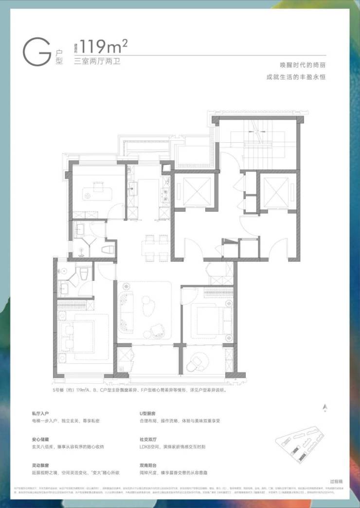保利誉滨江售楼处电话(保利誉滨江)电话-营销中心欢迎您-楼盘详情最新价格-户型图-容积率@2026网站(图13)