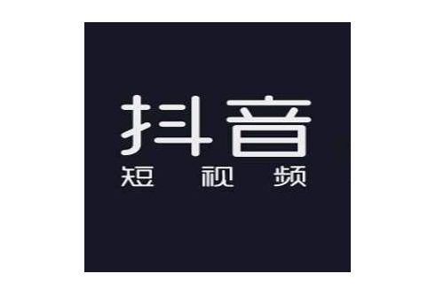 众志抖友会的官网：最全26款抖音运营工具推荐(图2)
